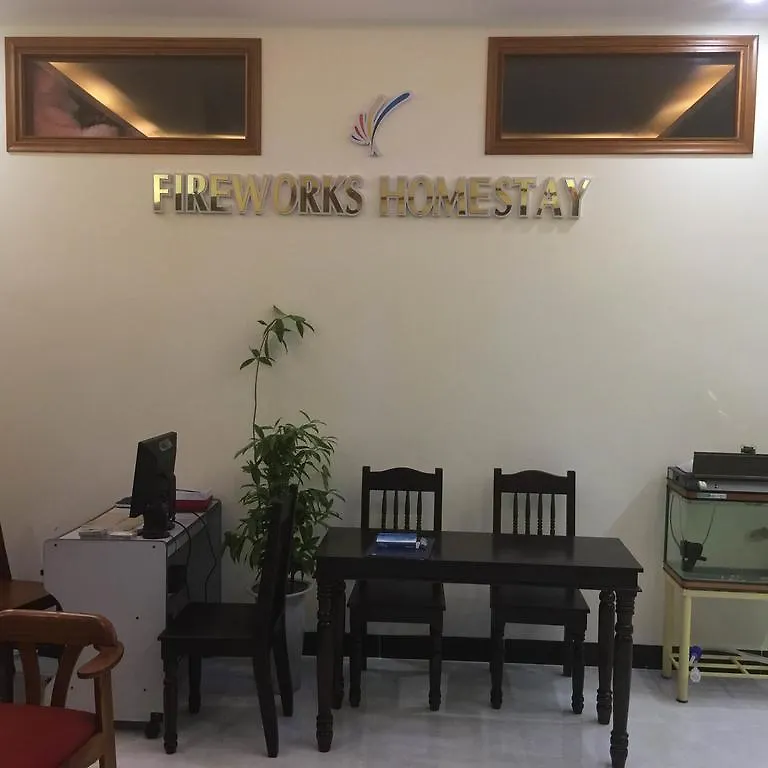 Fireworks Homestay Hoi An