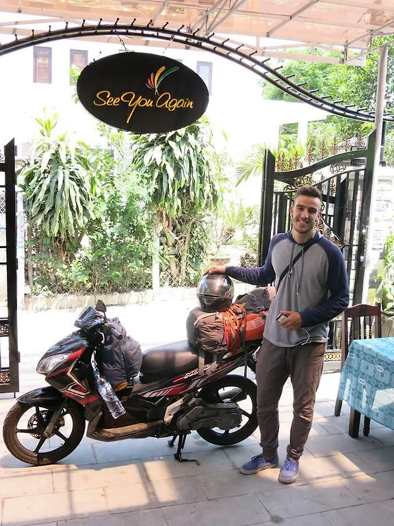 Fireworks Homestay Hoi An 0*,